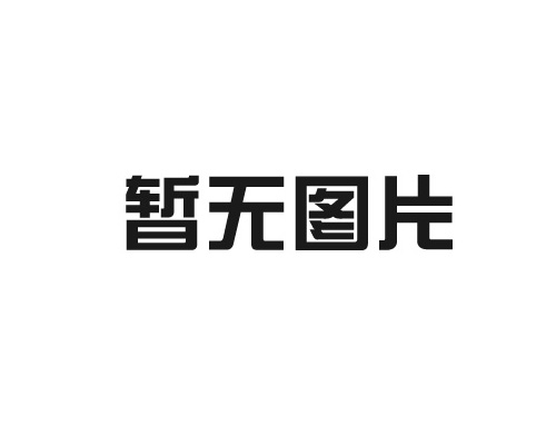 精密鈑金加工要注意的問題