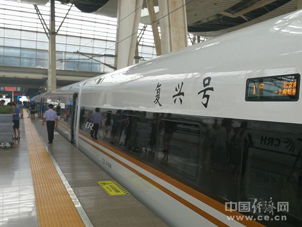 鈑金加工廠家